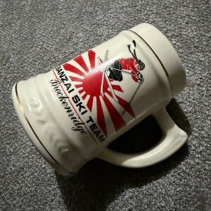 Banzai Ski Team Breckenridge mug / stein vintage look and style